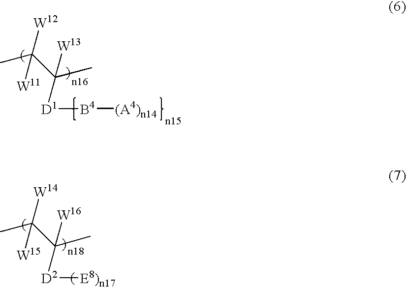 Catalyst Material For Use In Fuel Cell, Catalyst Membrane, Membrane Electrode Assembly and Fuel Cell