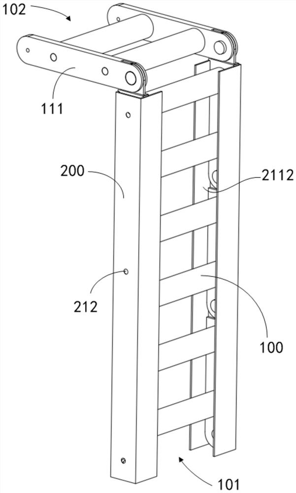 Chain type decoration structure