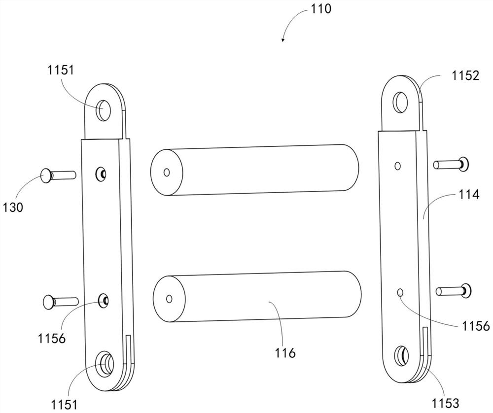 Chain type decoration structure