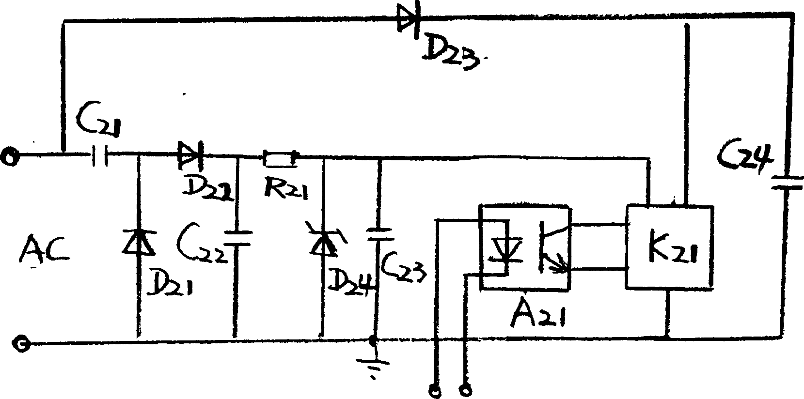 Optical coupling type electromagnetic relay