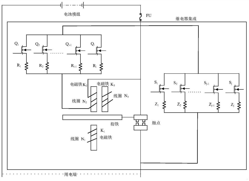 Relay integrated circuit with pre-charging and short-circuit protection functions