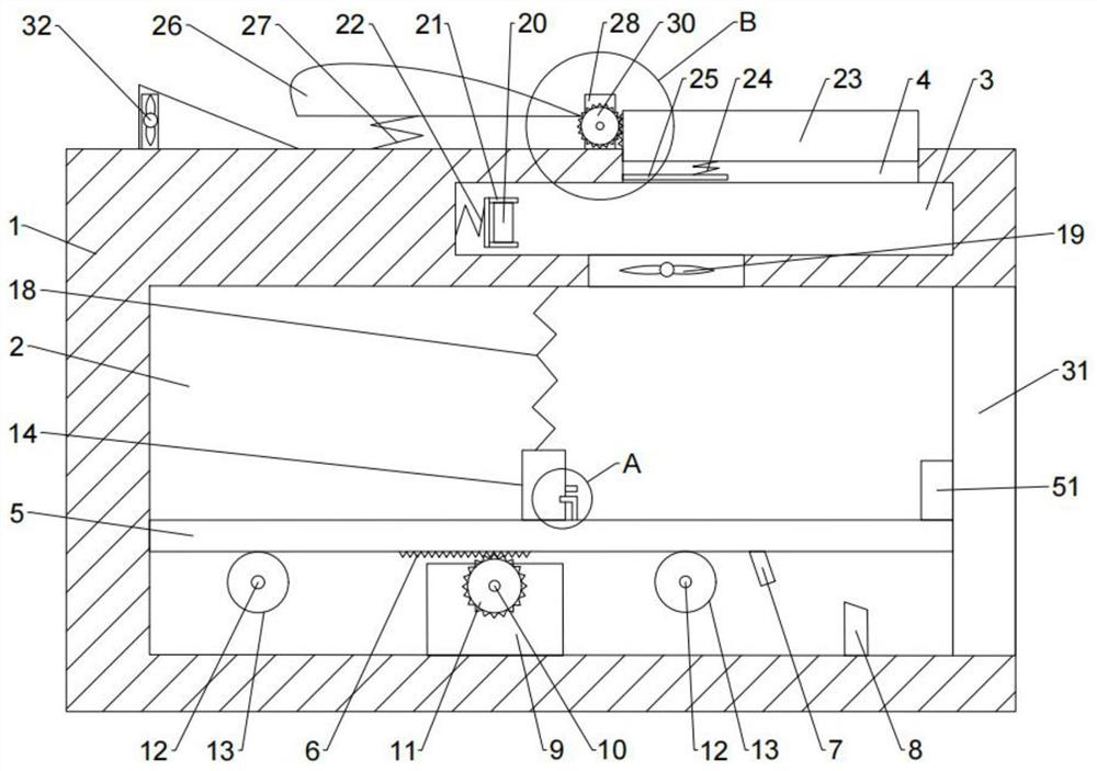 High-safety negative pressure transport carriage