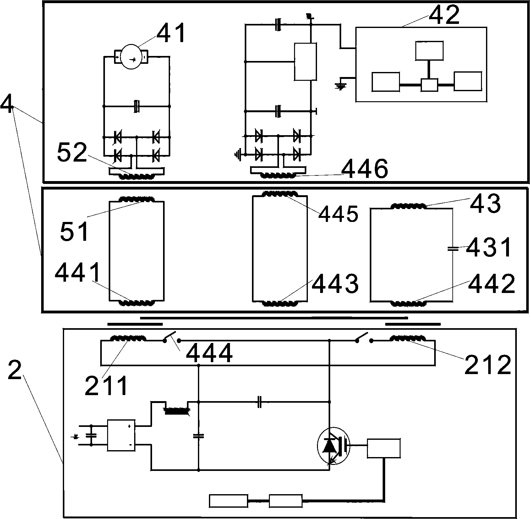 Pulping control circuit of cordless soybean milk machine