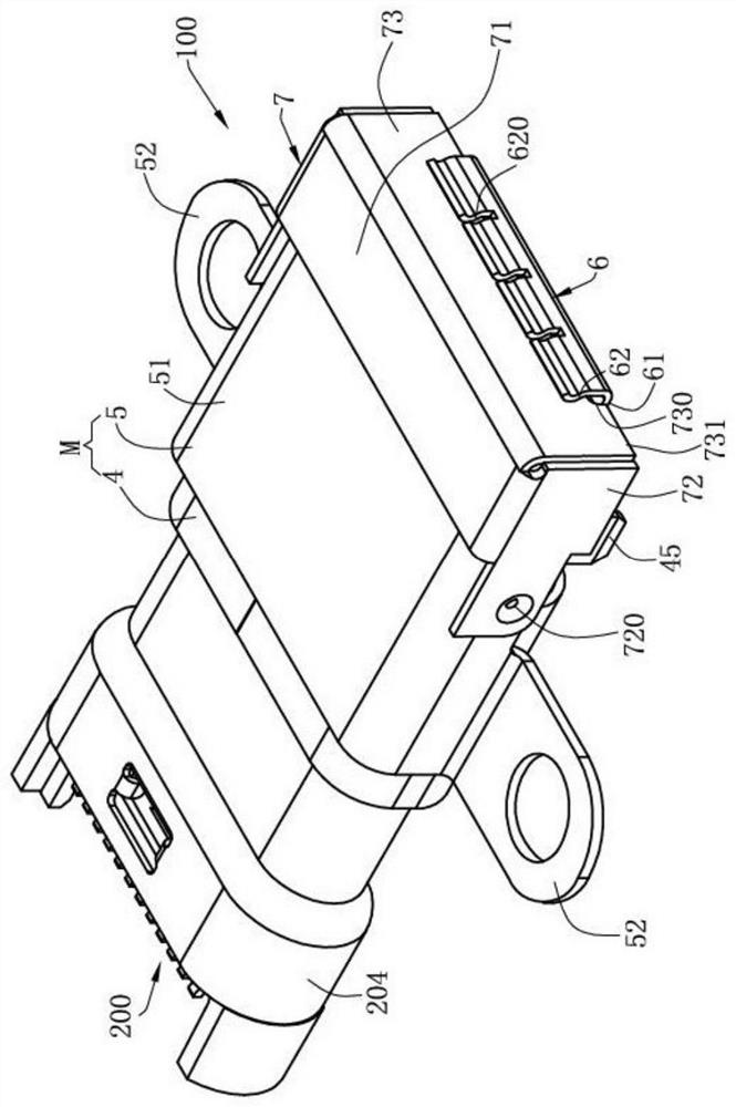 electrical connector