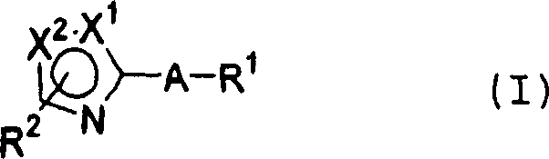 Thiazole derivative