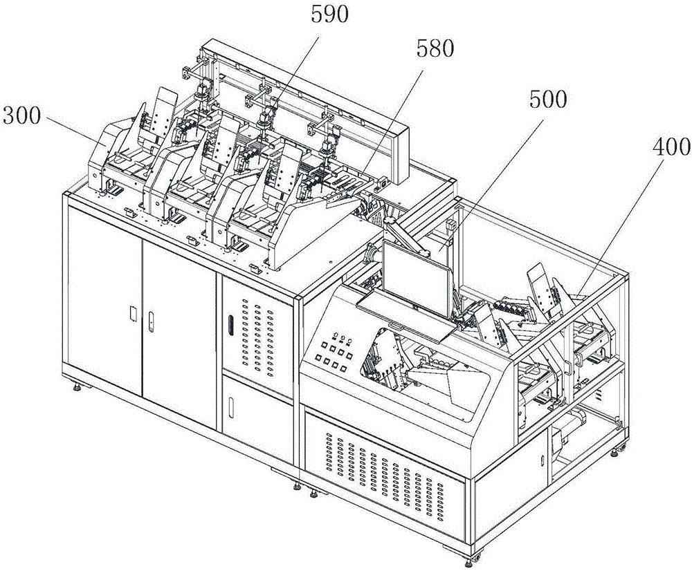 Bagging machine