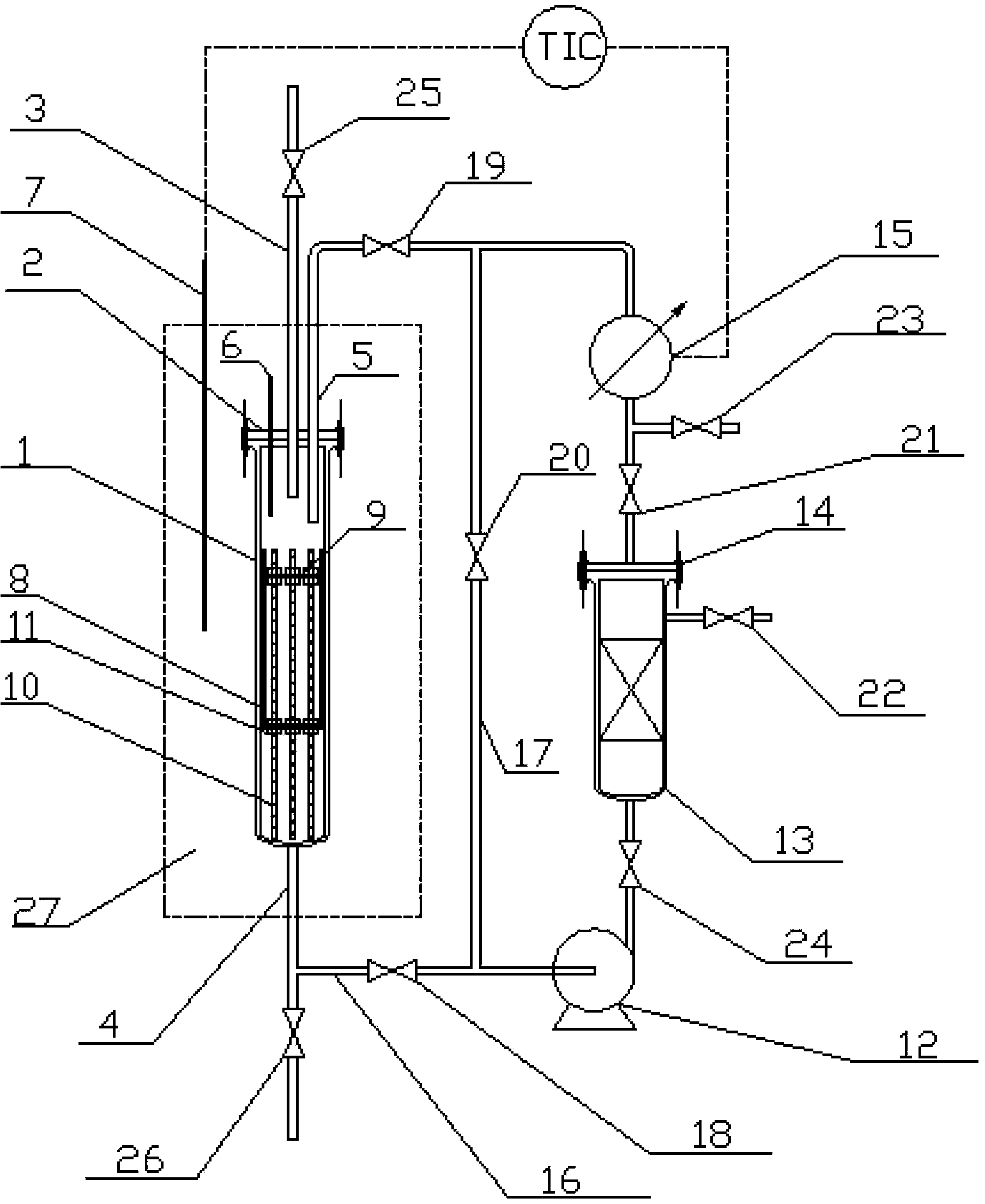 Reactor with functions of reaction product separation and disturbance increase