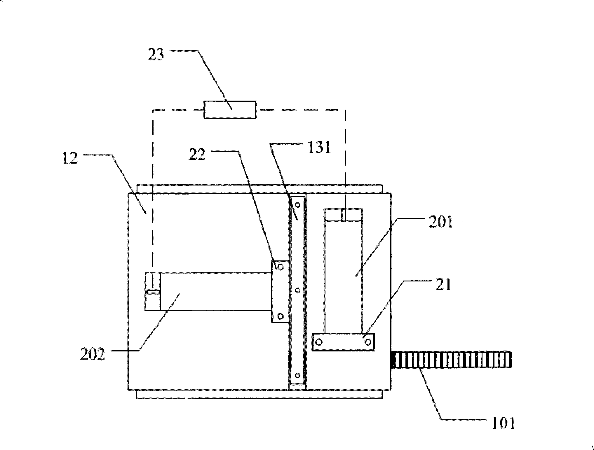 Movable support bracket of notebook computer