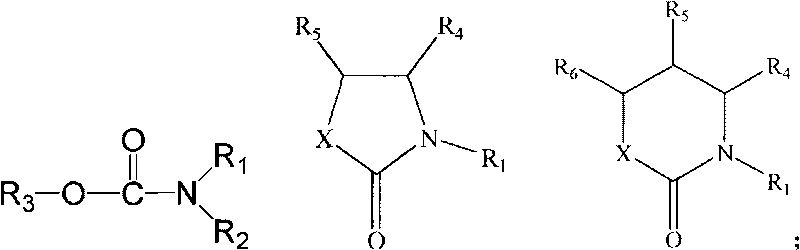 Ionic liquid compound electrolyte material