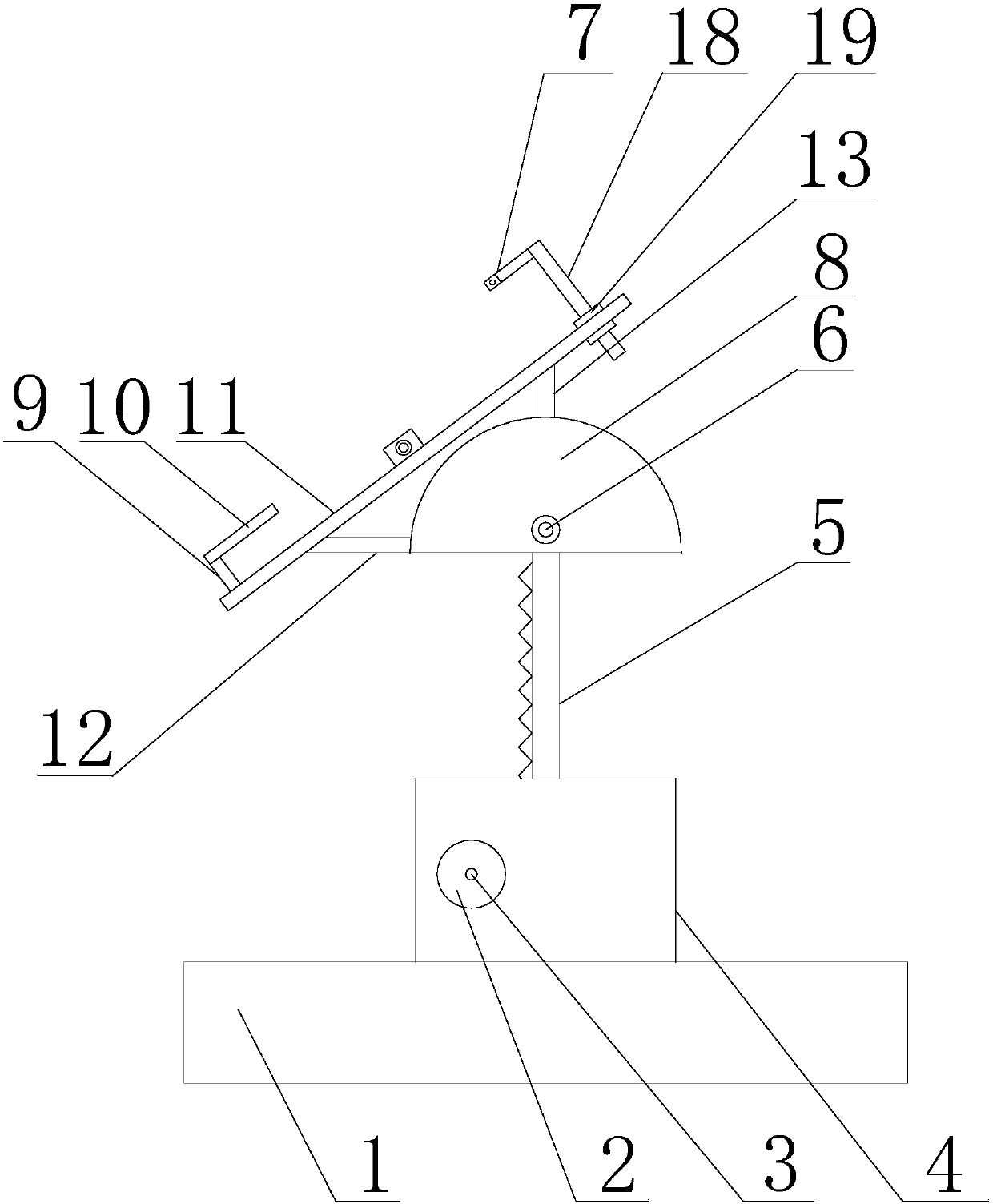 Implementation method for preventing eye myopia in reading process