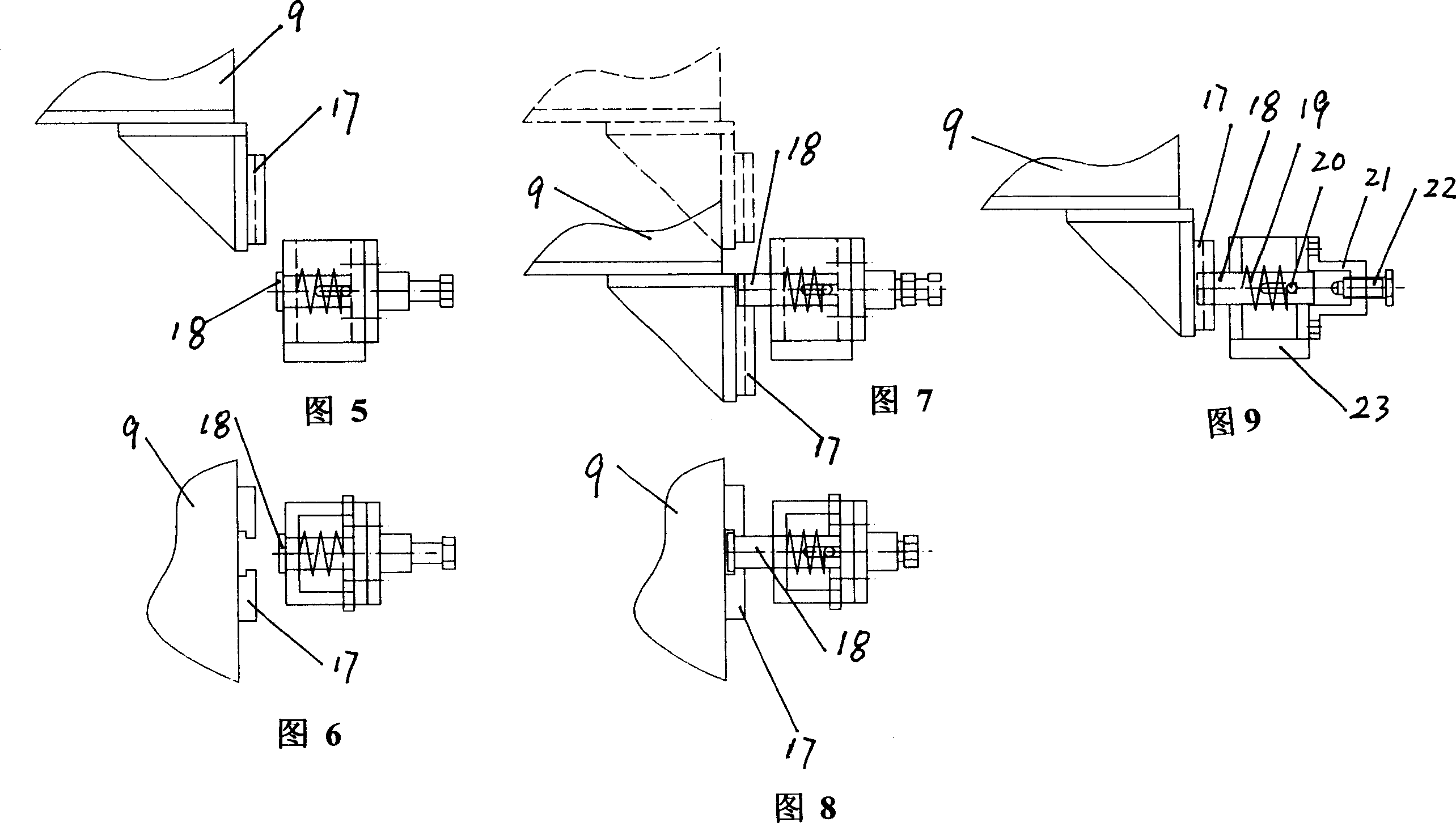 Spring seismic analog vibrating stand