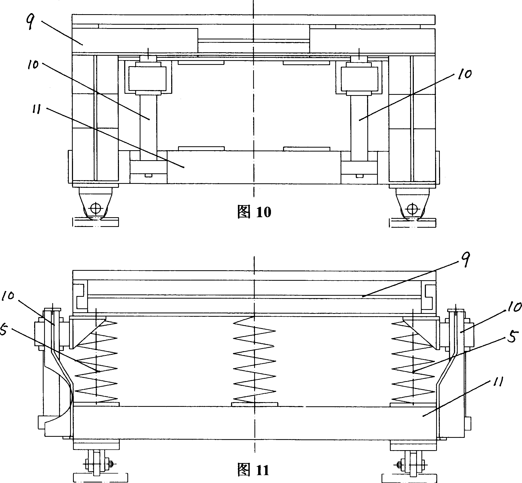 Spring seismic analog vibrating stand