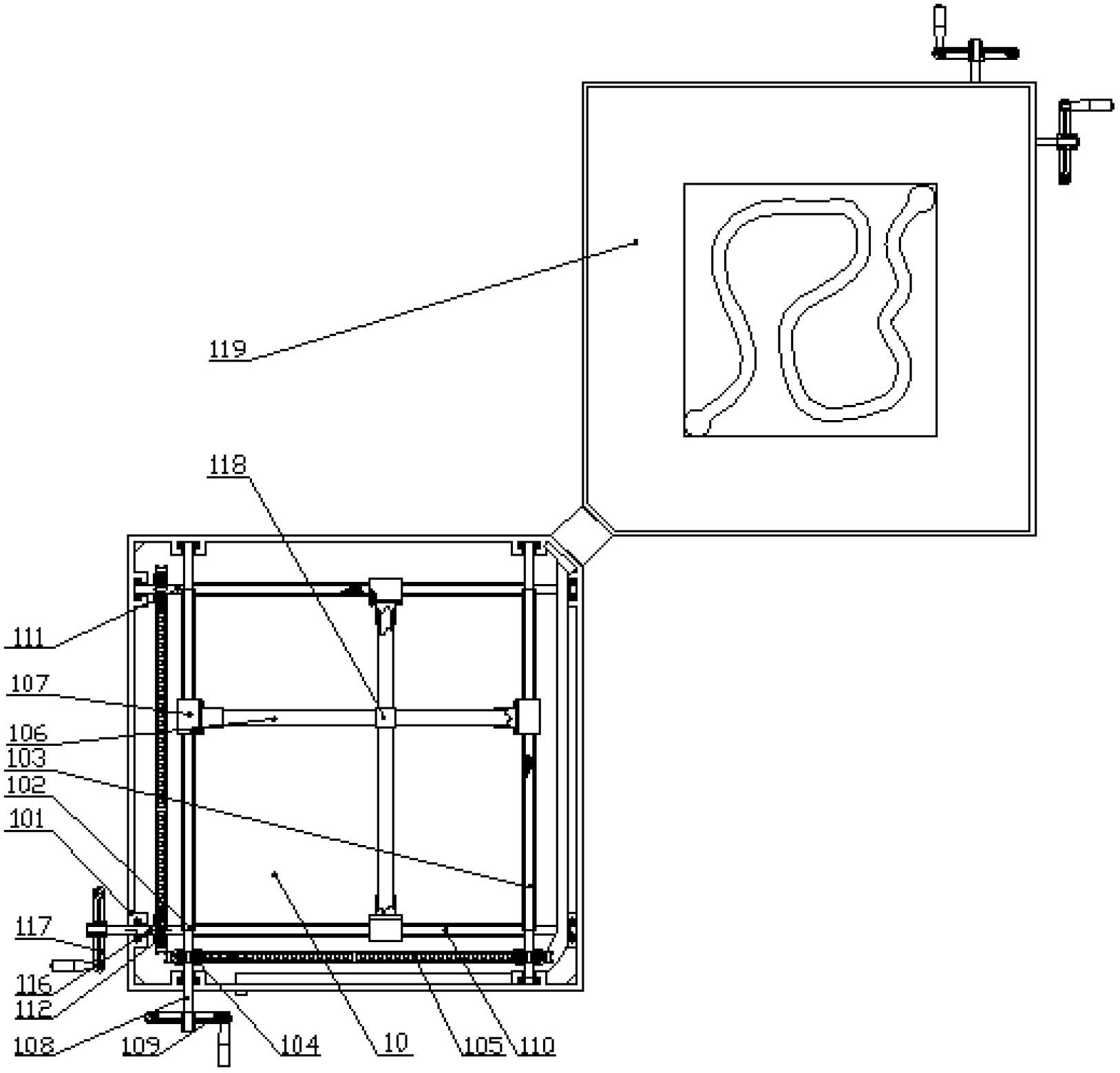 Portable leisure game machine