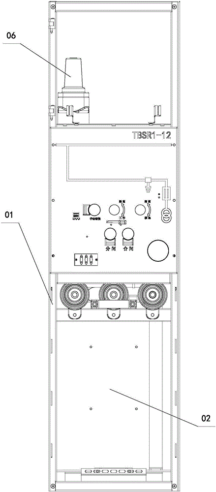 Inflatable compound insulated switch cabinet