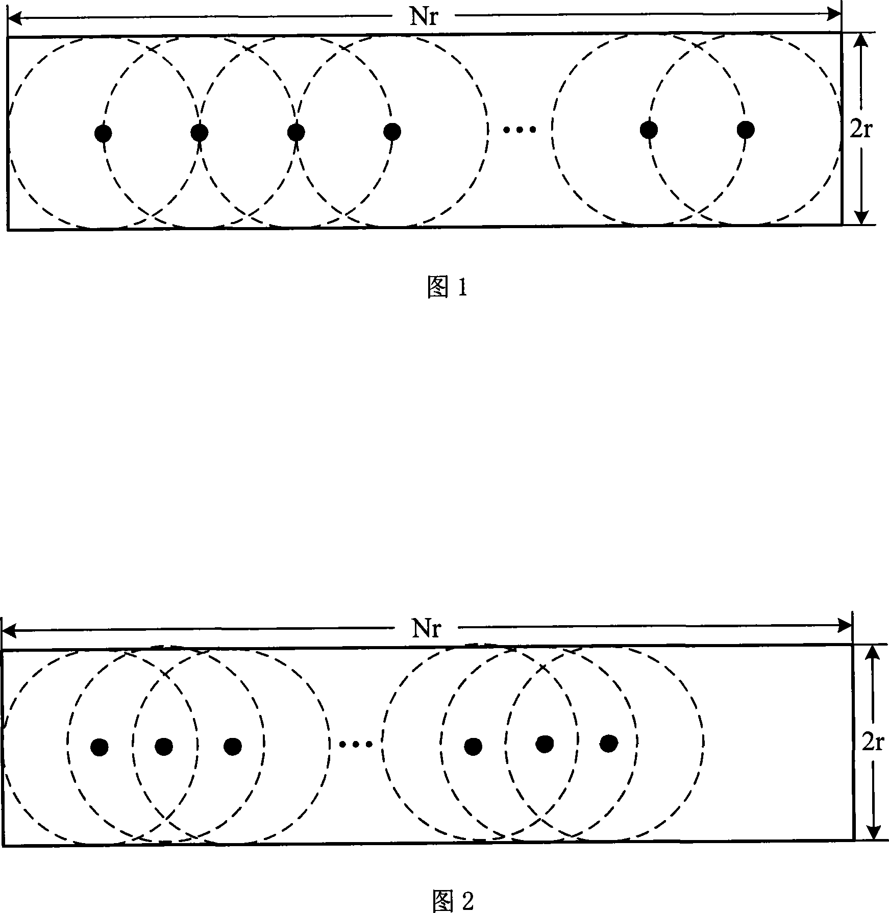 Mobile sensor network routing method based on region gradient updating