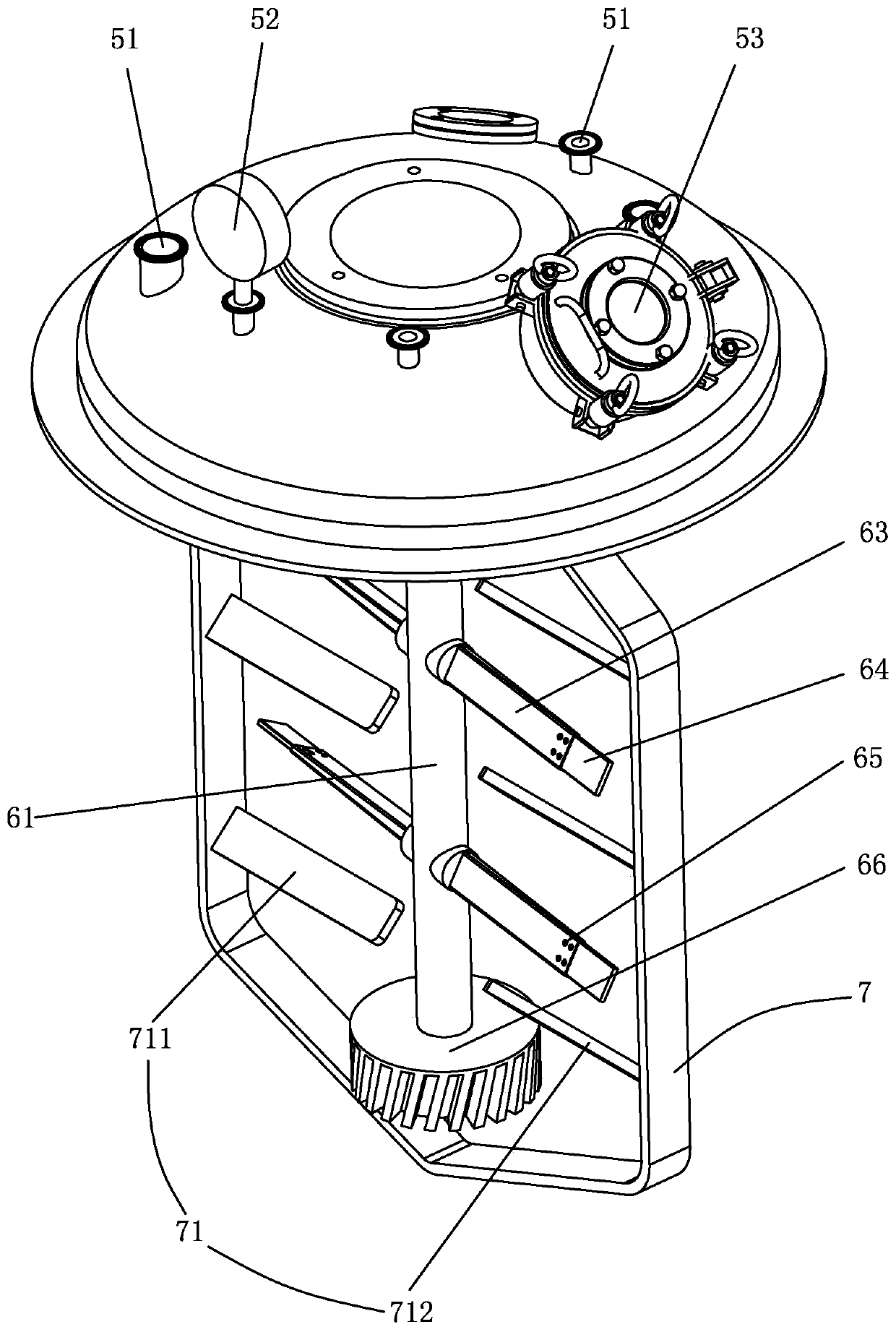 Emulsifying equipment with adjustable stirring blades