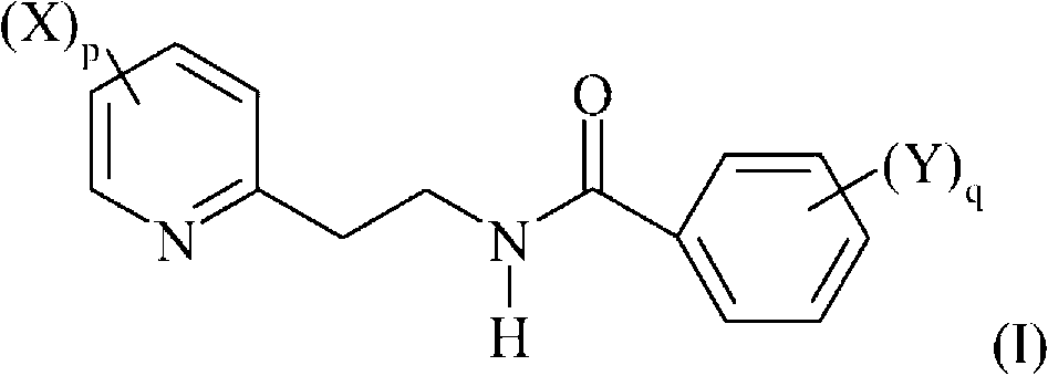 Pesticidal composition comprising a pyridylethylbenzamide derivative and an insecticide compound