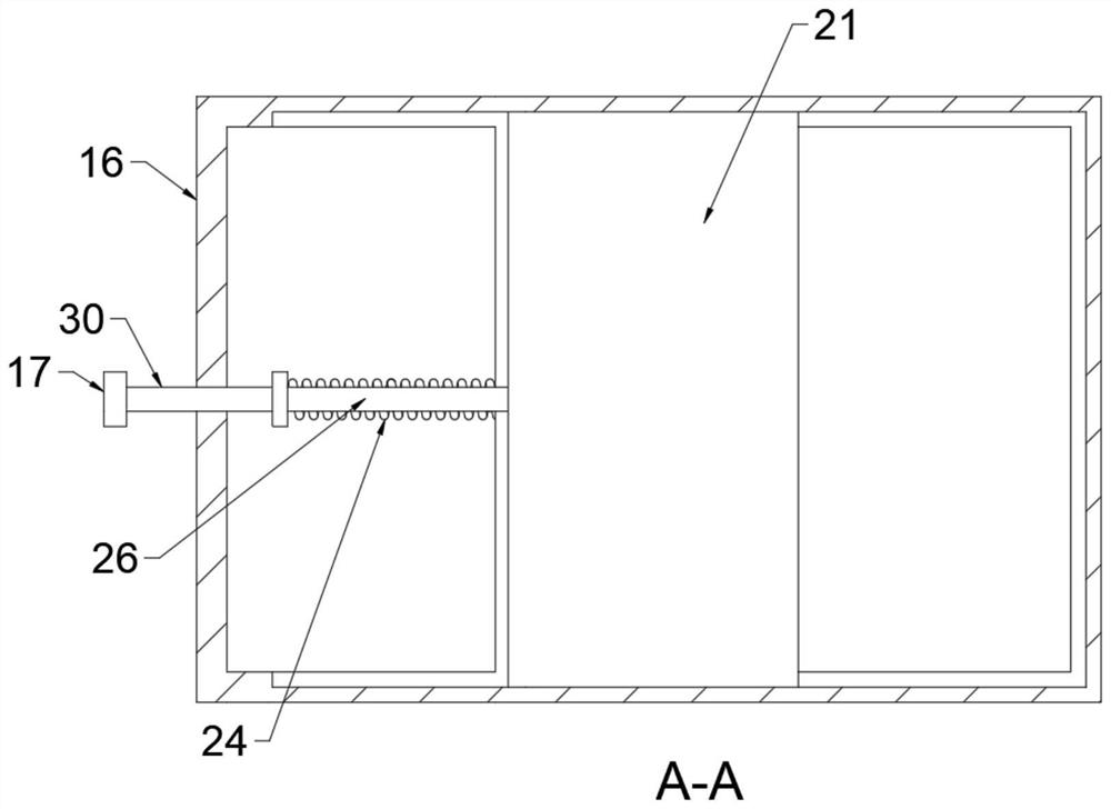 Animal nutrient solution adding device