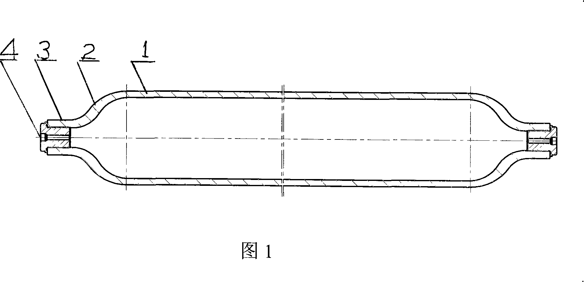 Super-pressure hydrogen cylinder manufacture method