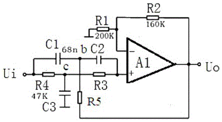 Spittoon trash can with filter circuit