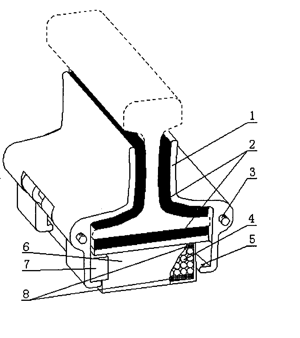 Rail noise controller