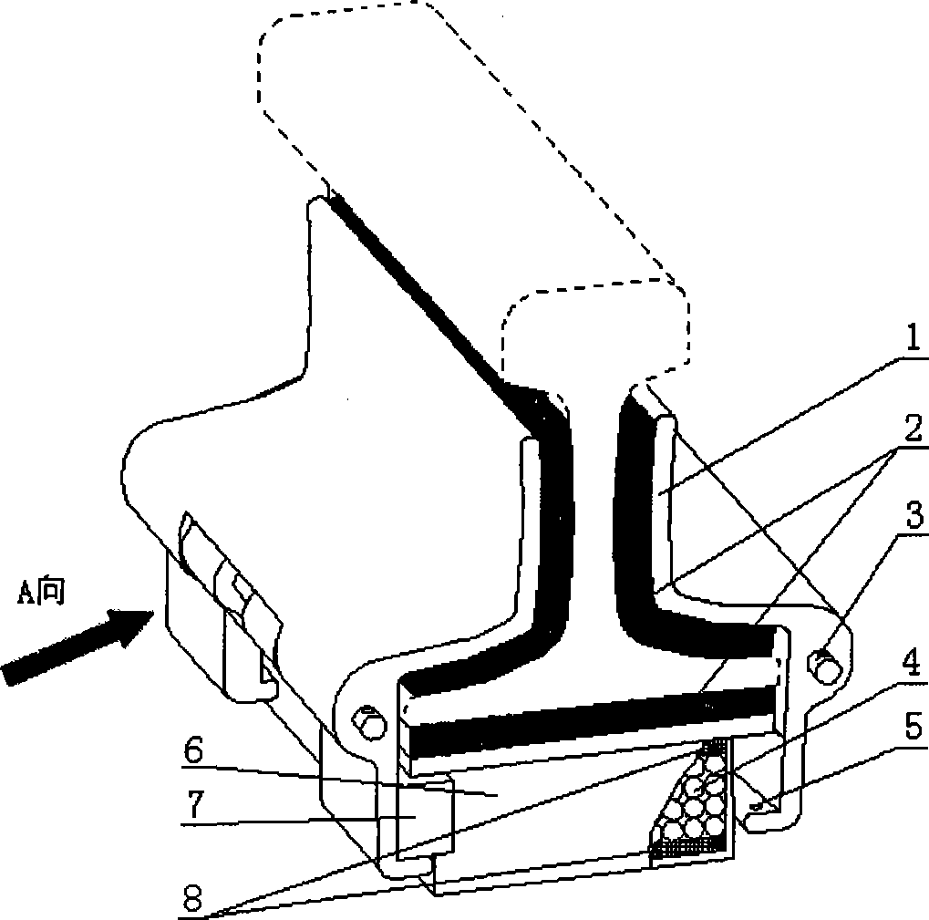 Rail noise controller