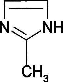 Epoxy composite of semi-solidified sheet and its use