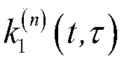 Identification Method of Time-varying Neural Dynamics System Based on Chebyshev Polynomial Expansion