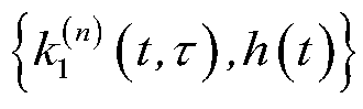 Identification Method of Time-varying Neural Dynamics System Based on Chebyshev Polynomial Expansion