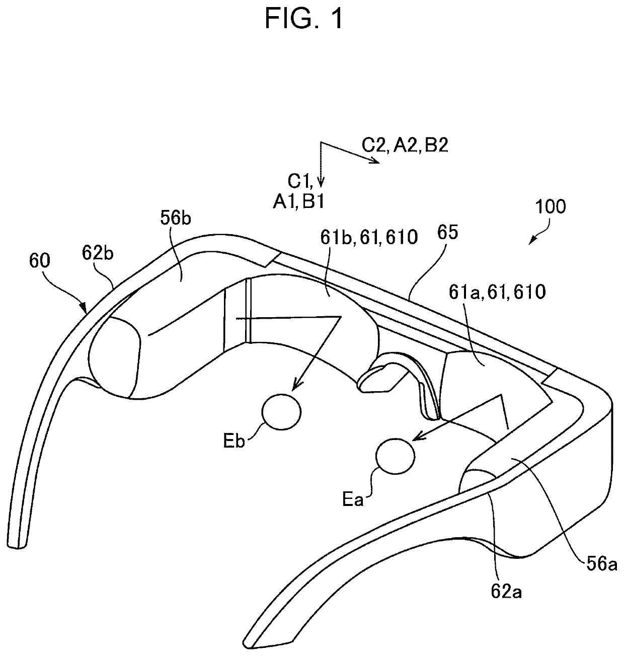 Image display device and light guiding device with diffraction elements