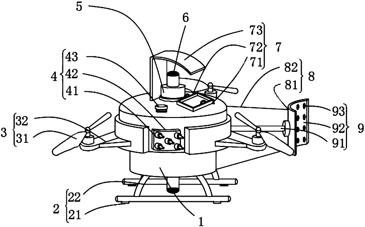 Petroleum pipeline online overhaul unmanned aerial vehicle