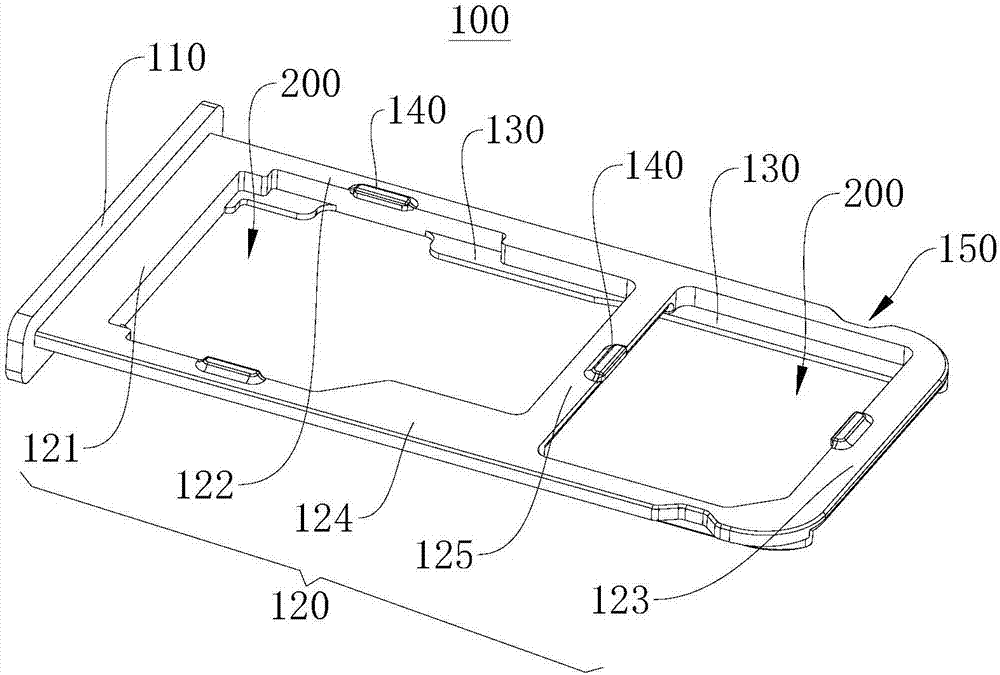 Card tray structure and electronic device