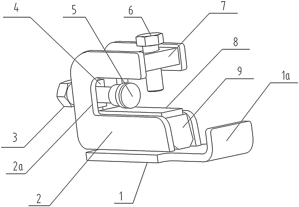 Rail plate locking seat of magnetic levitation rail