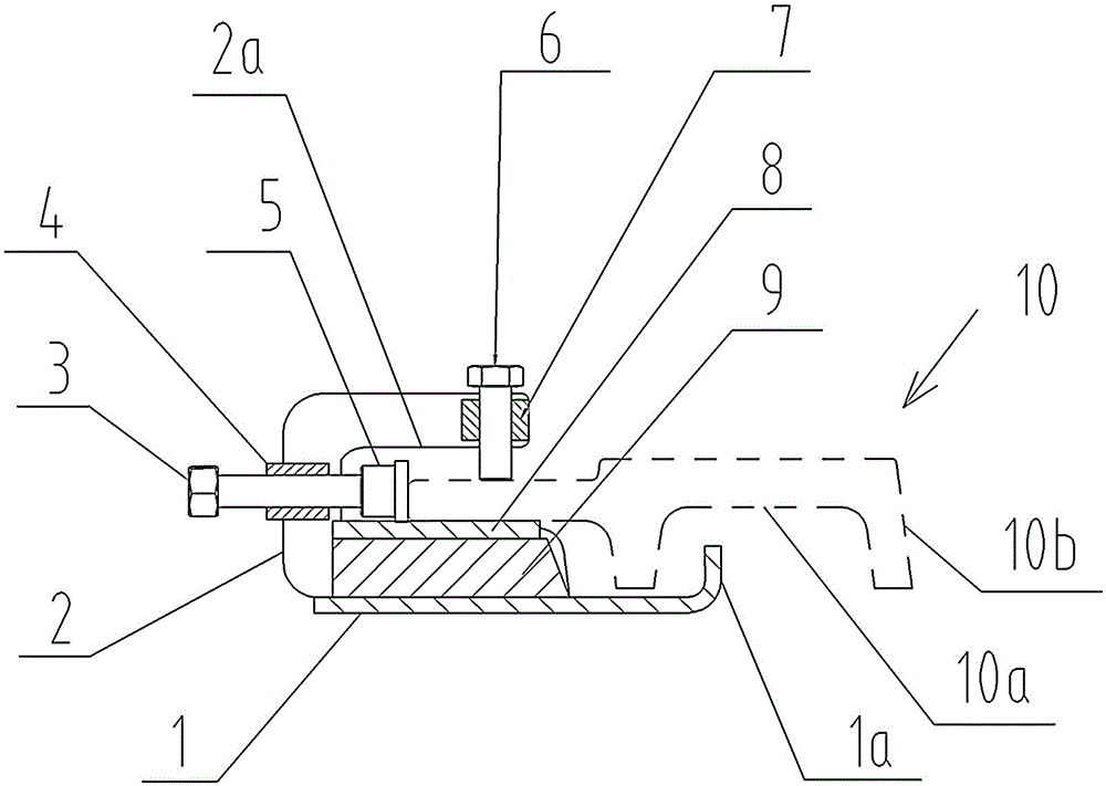 Rail plate locking seat of magnetic levitation rail