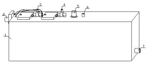 Treatment equipment for radioactive element-containing polluted wastewater