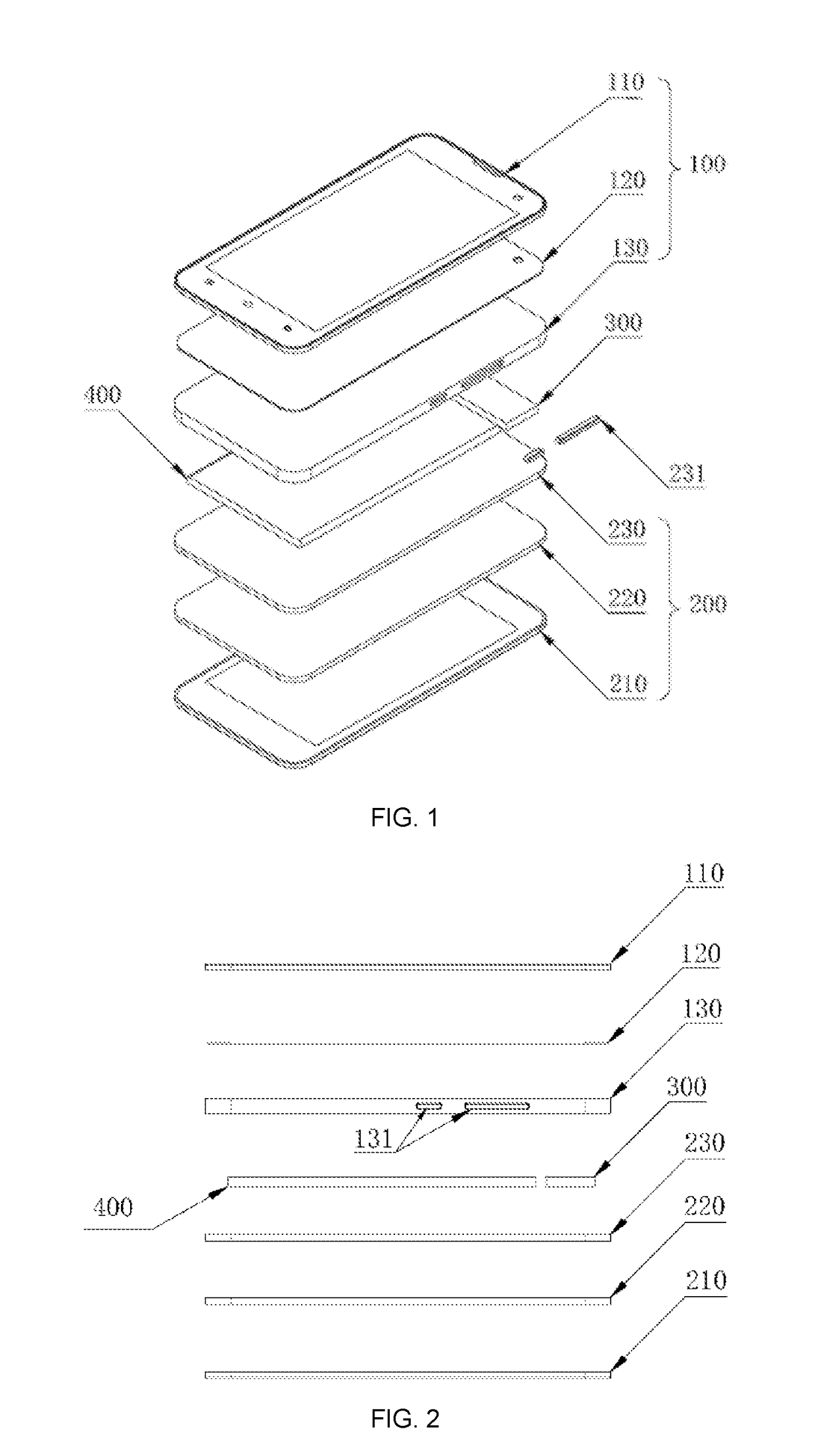 Mobile communication terminal