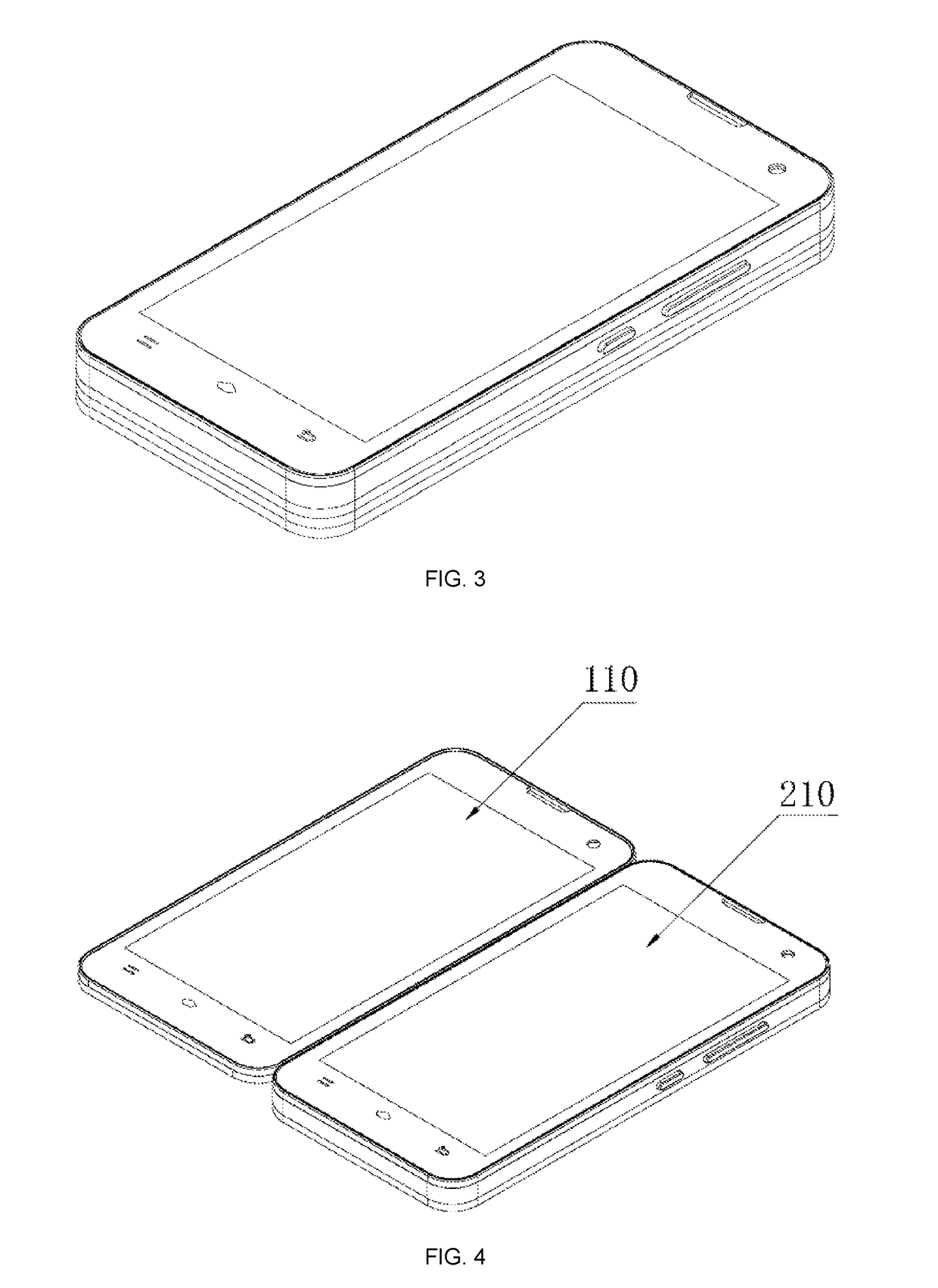 Mobile communication terminal