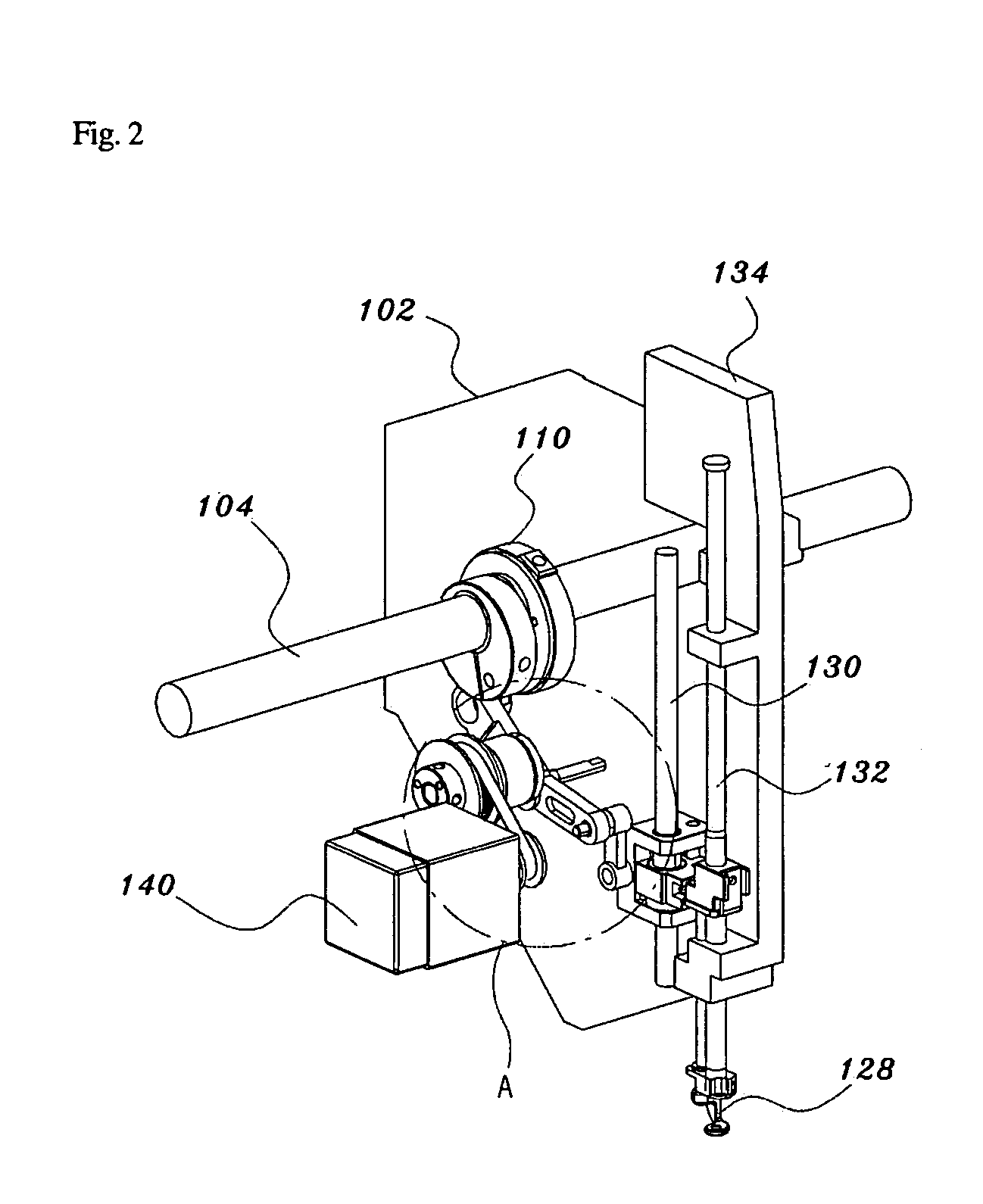 Clutch Structure for Presser Foot of Embroidery Sewing Machine