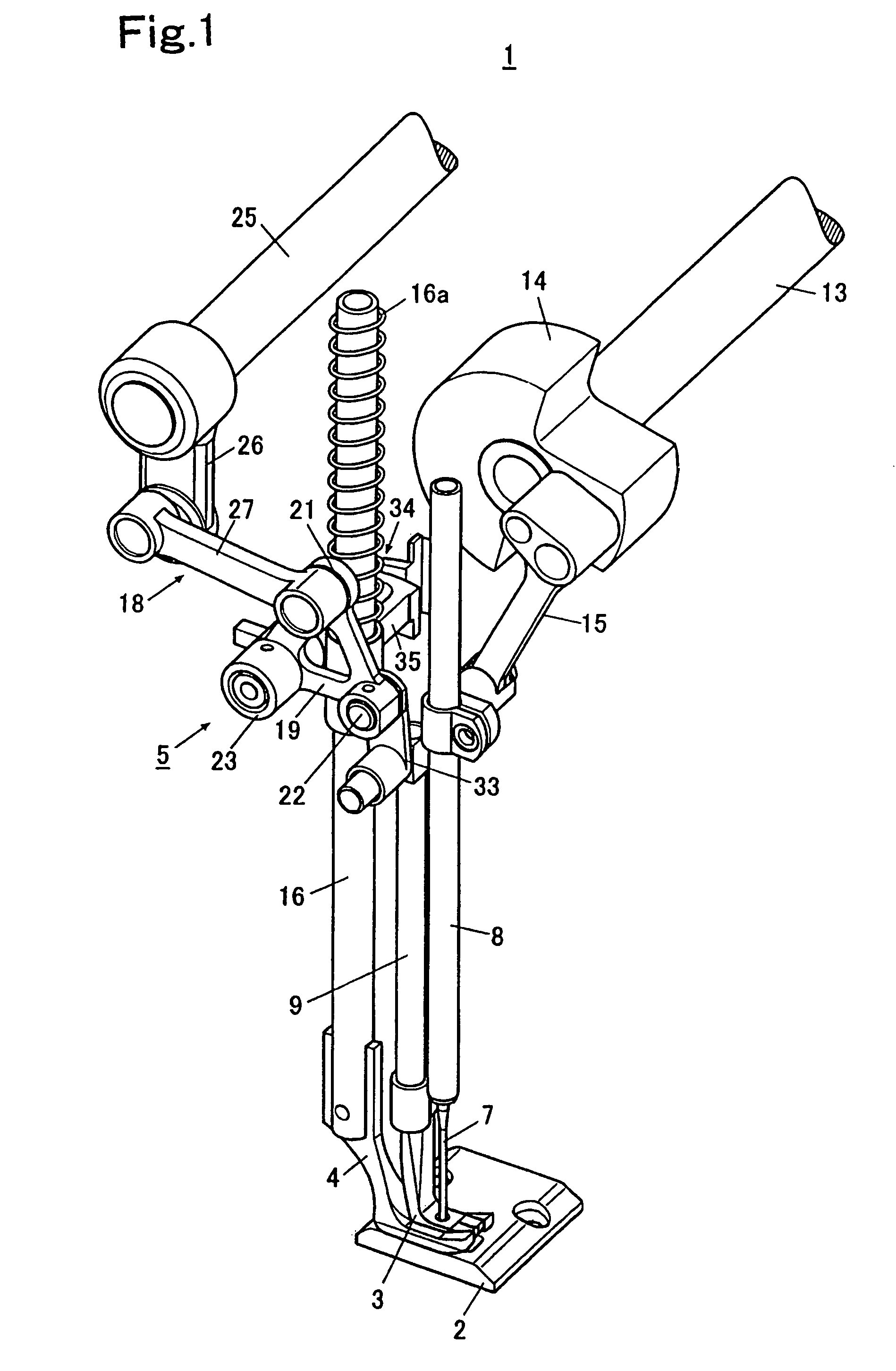 Sewing machine