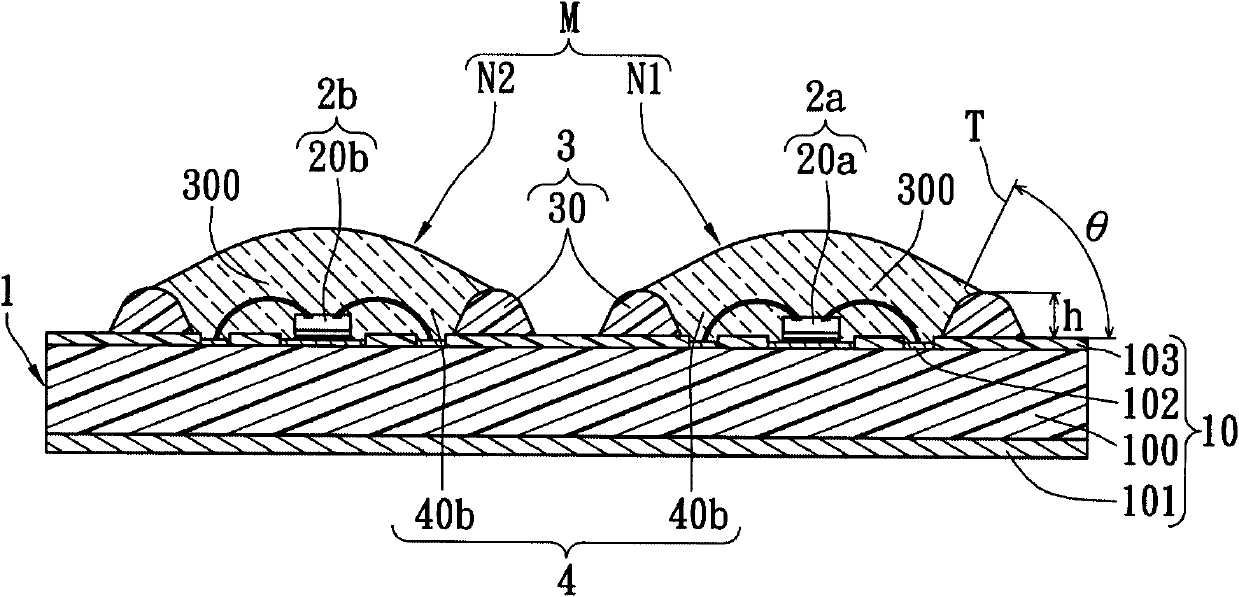 Mixed light type light emitting diode packaging structure capable of increasing color rendering and brightness