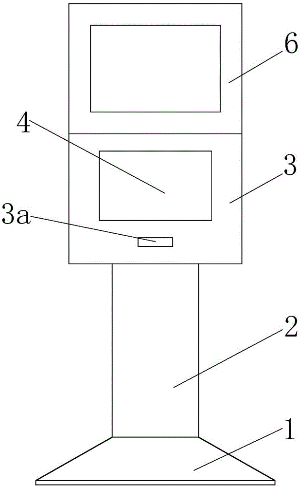 Self-service type cloud printer