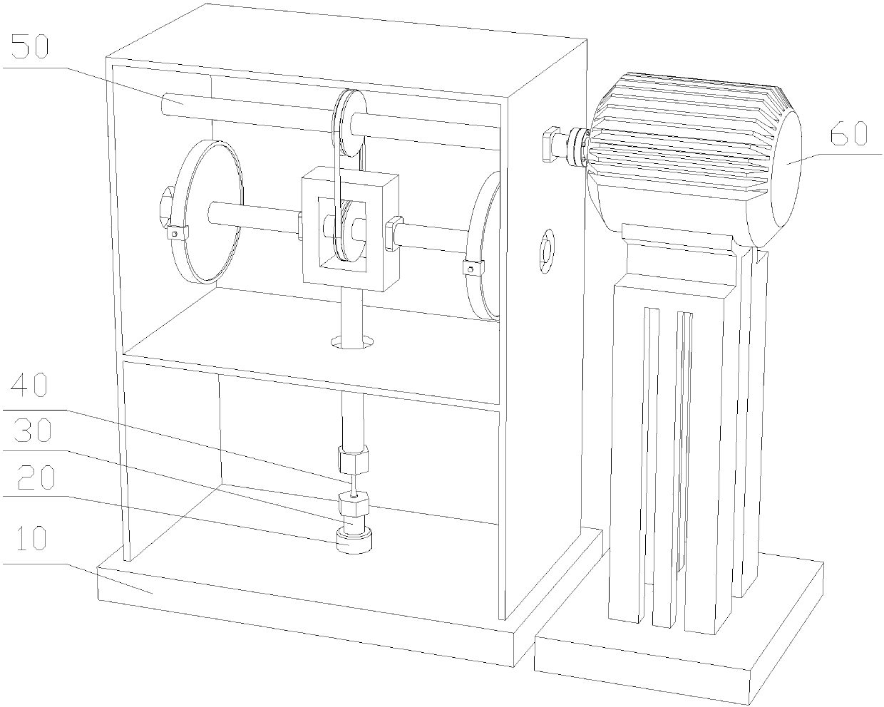 Multi-axis non-proportional fatigue test system based on centrifugal loading