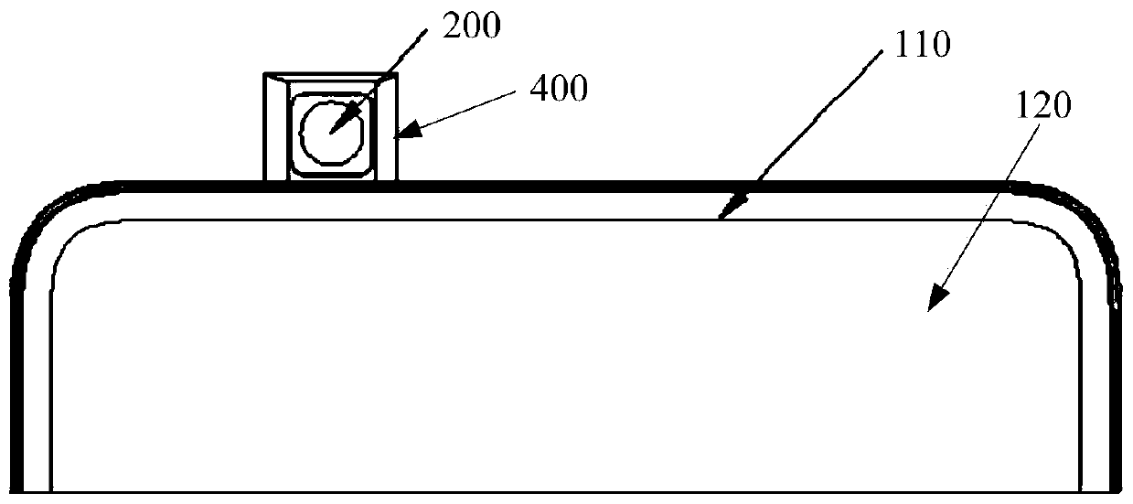 a mobile terminal