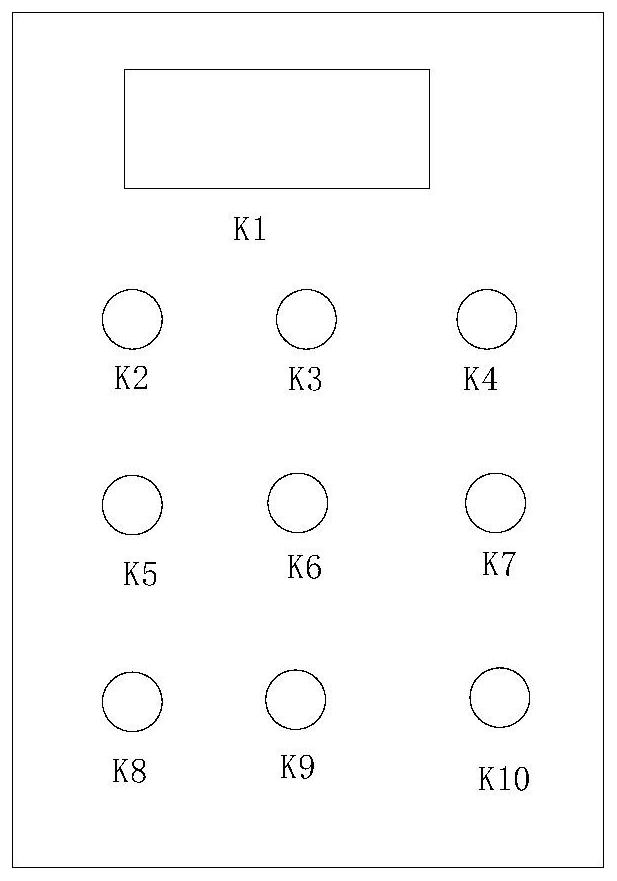 Online trace iron determination device and method based on phenanthroline spectrophotometry