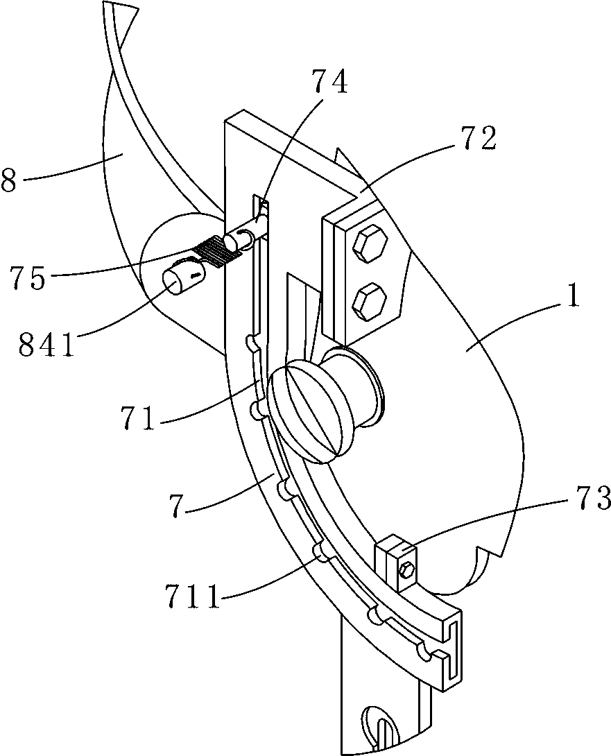 a welding mask