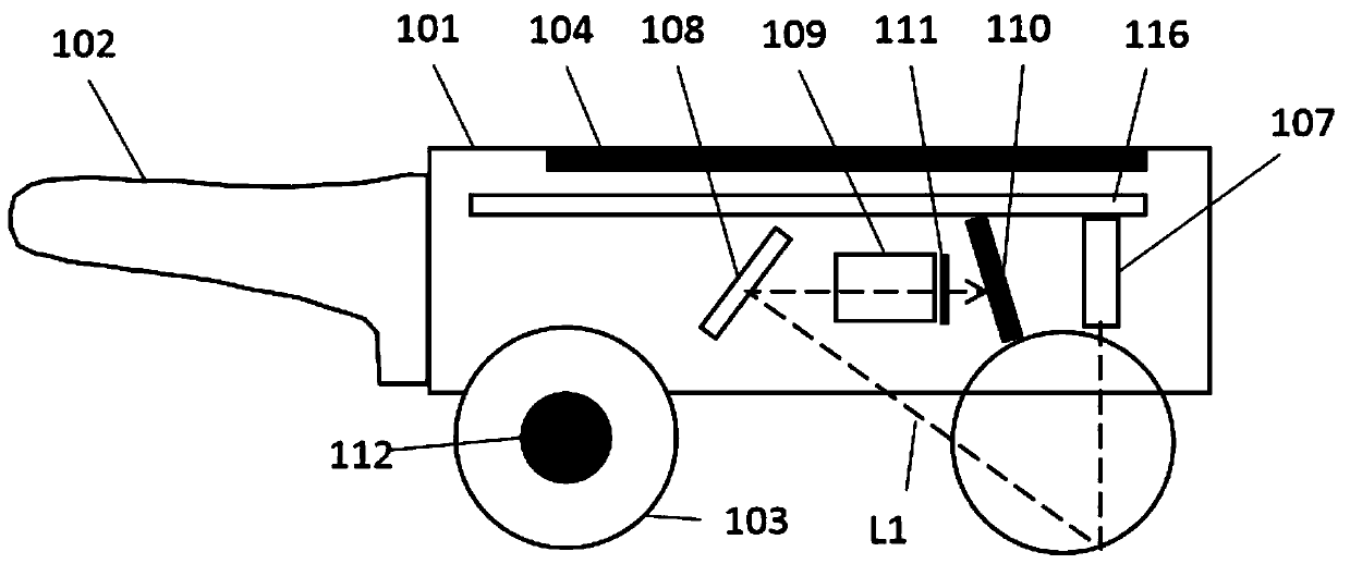 Portable device and method for detecting depth of engraved character