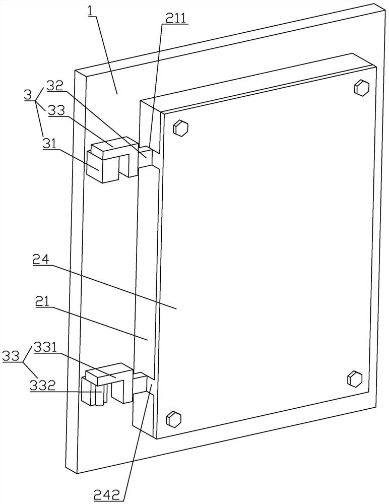 A protective door and its production process