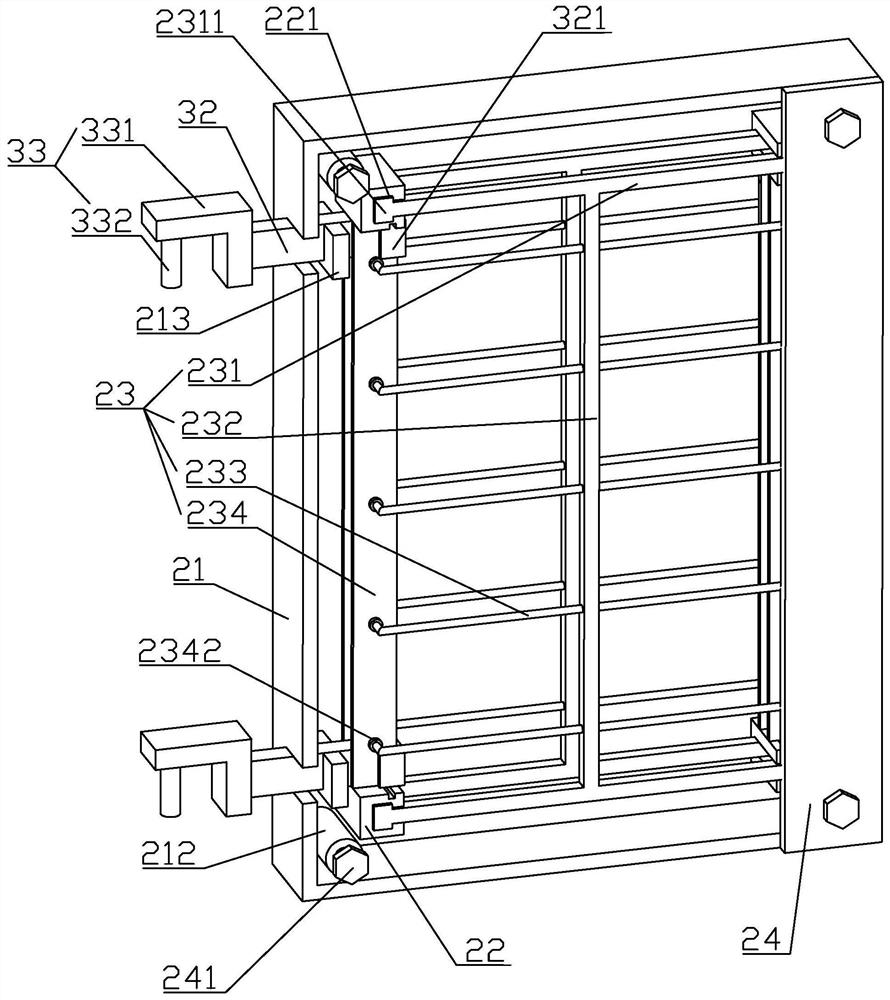 A protective door and its production process