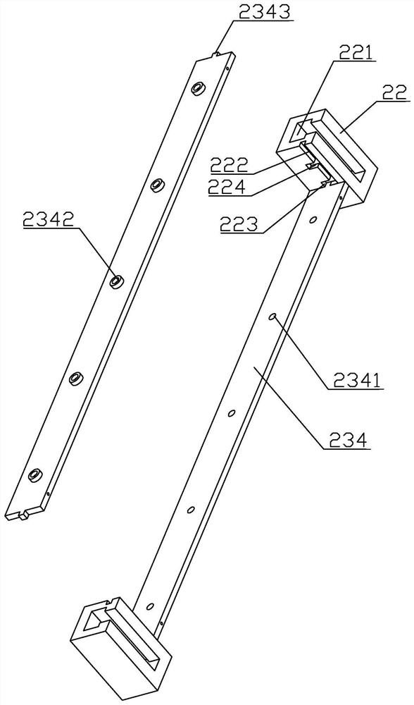 A protective door and its production process