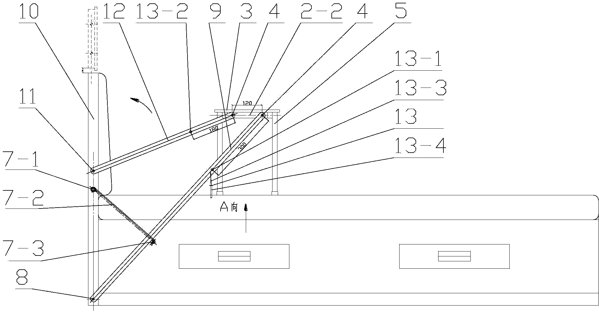 Convection heat-radiation foldable notebook computer desk